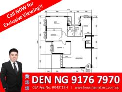 Blk 126B Edgedale Plains (Punggol), HDB 5 Rooms #141258262